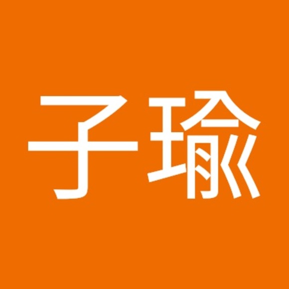 Meet your Posher, 子瑜 - Picture 1 of 1